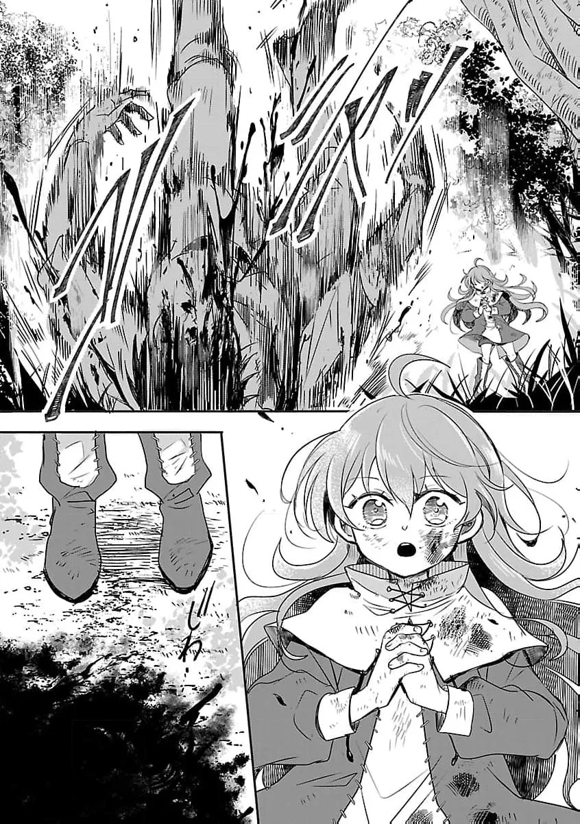 From Abused Daughter to Saint Chapter 11 page 18 - 