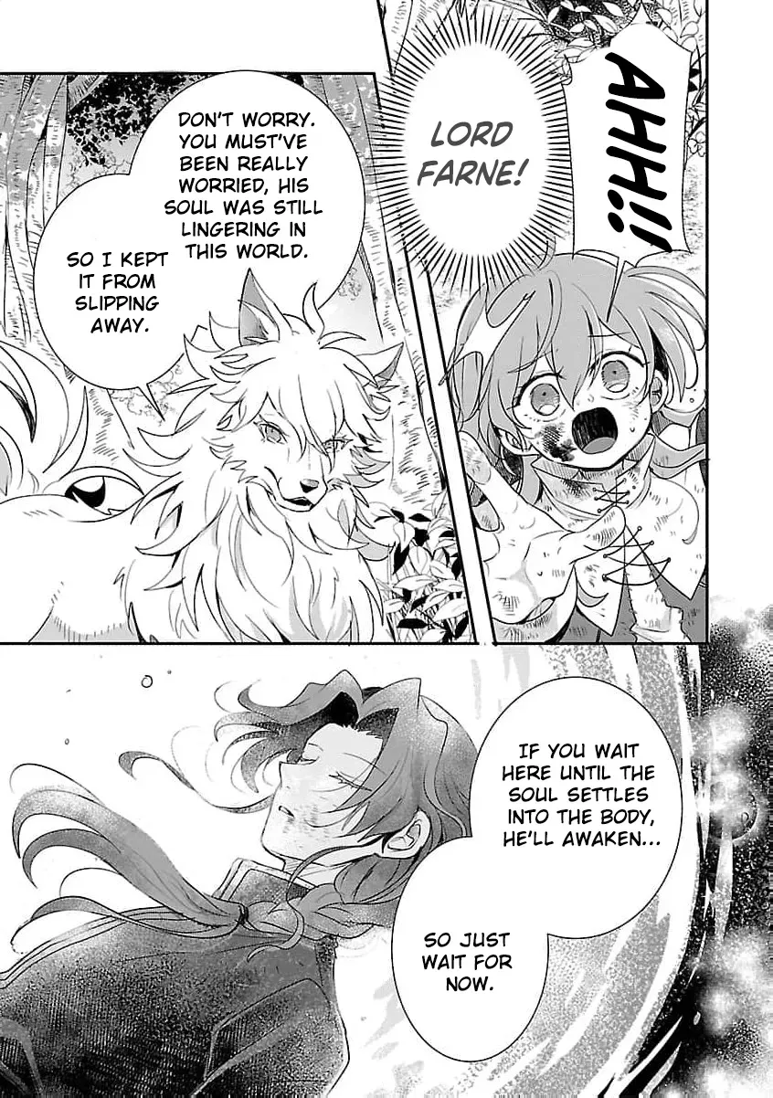 From Abused Daughter to Saint Chapter 11 page 28 - 