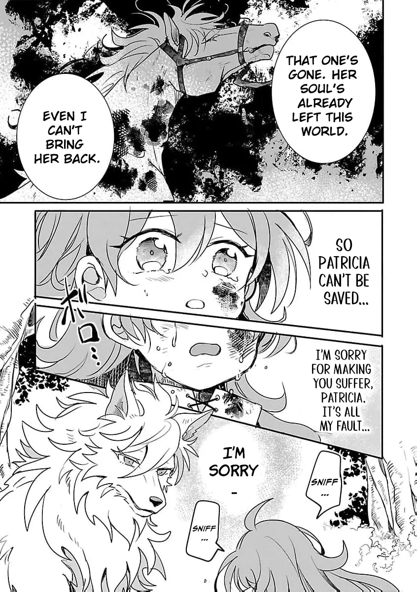 From Abused Daughter to Saint Chapter 11 page 32 - 