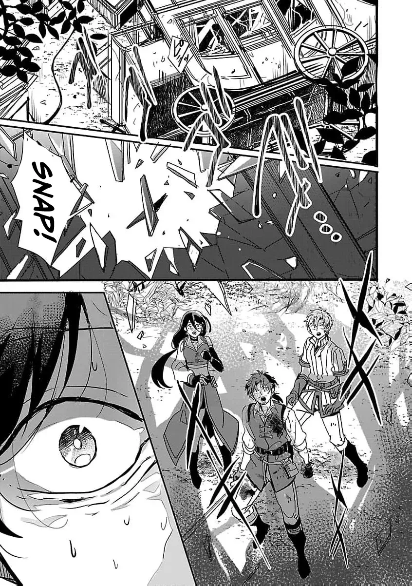 From Abused Daughter to Saint Chapter 11 page 6 - 