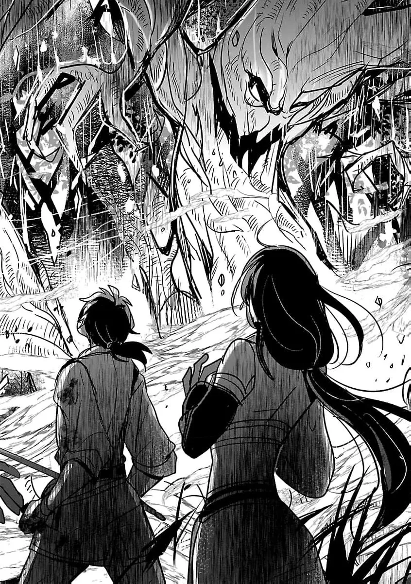 From Abused Daughter to Saint Chapter 11 page 7 - 
