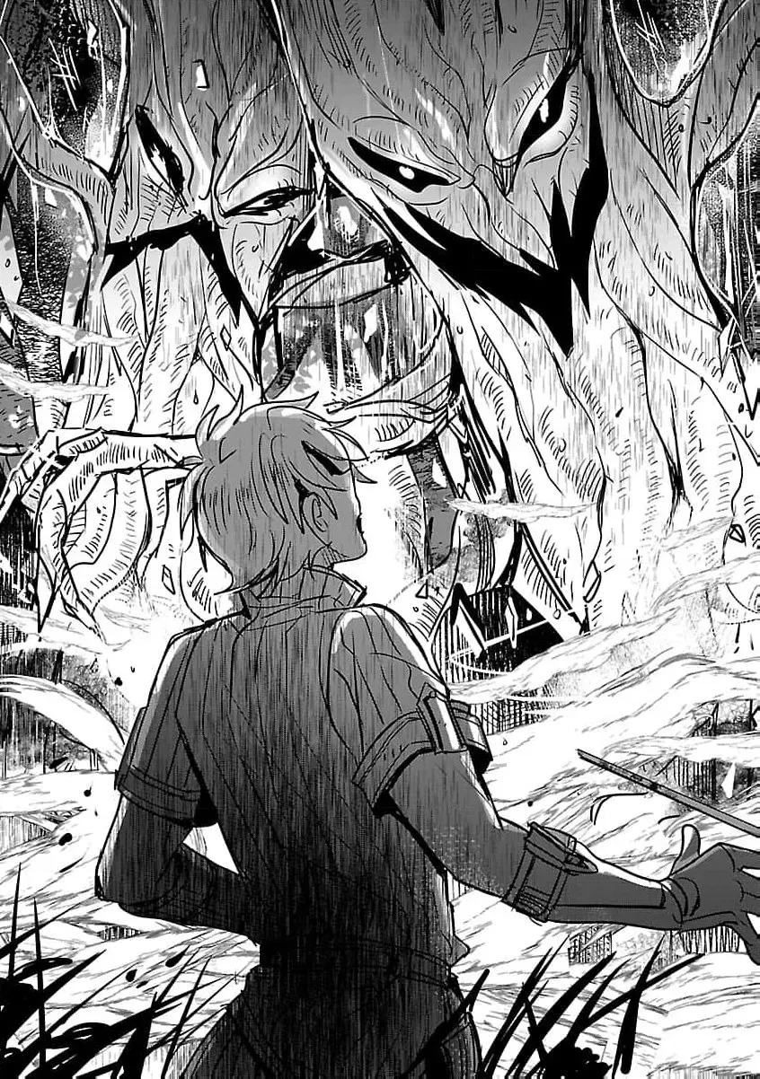 From Abused Daughter to Saint Chapter 11 page 8 - 
