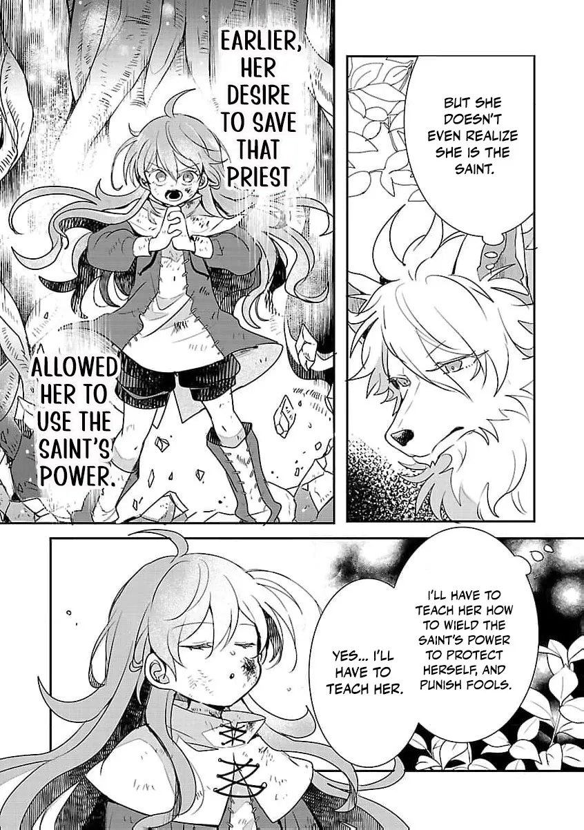 From Abused Daughter to Saint Chapter 12 page 14 - 