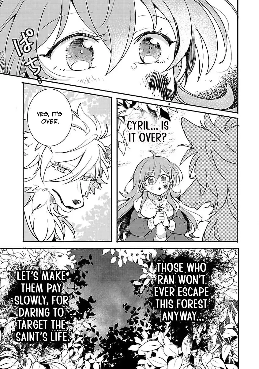 From Abused Daughter to Saint Chapter 12 page 15 - 