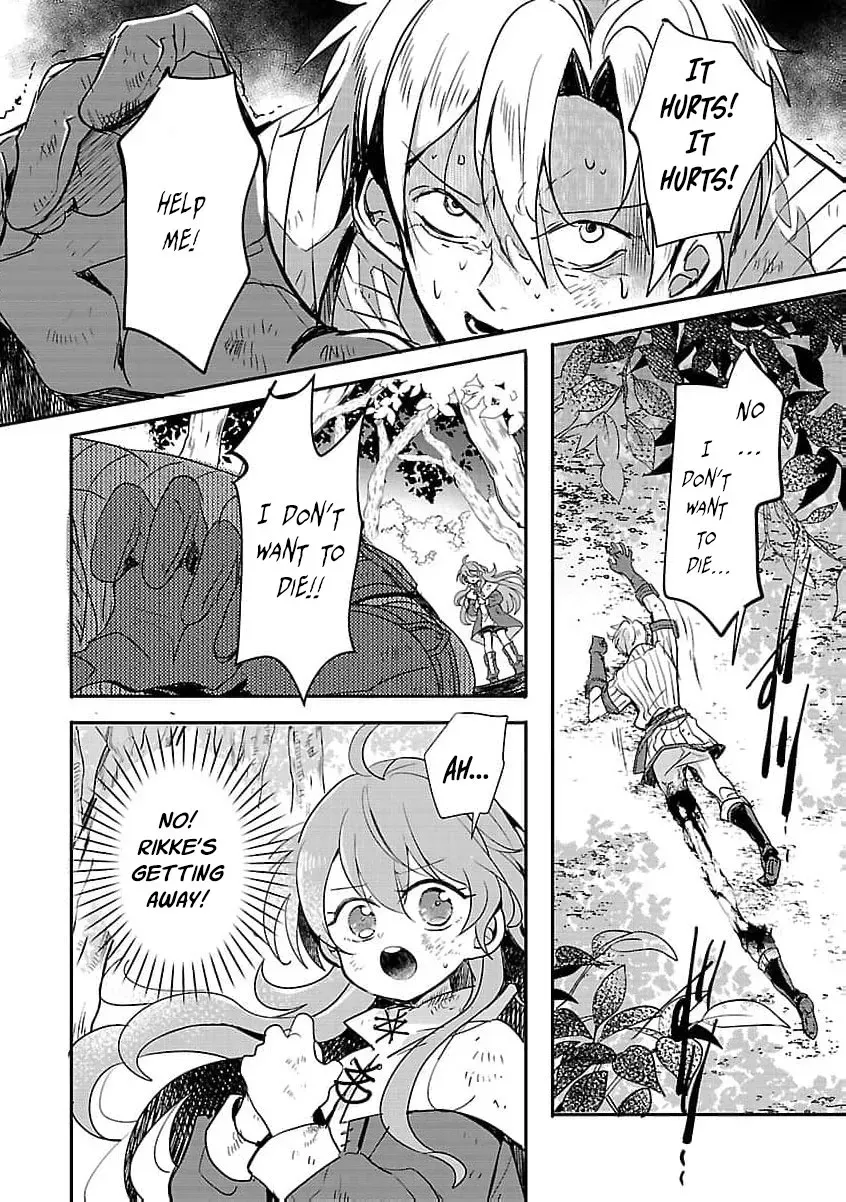 From Abused Daughter to Saint Chapter 12 page 22 - 