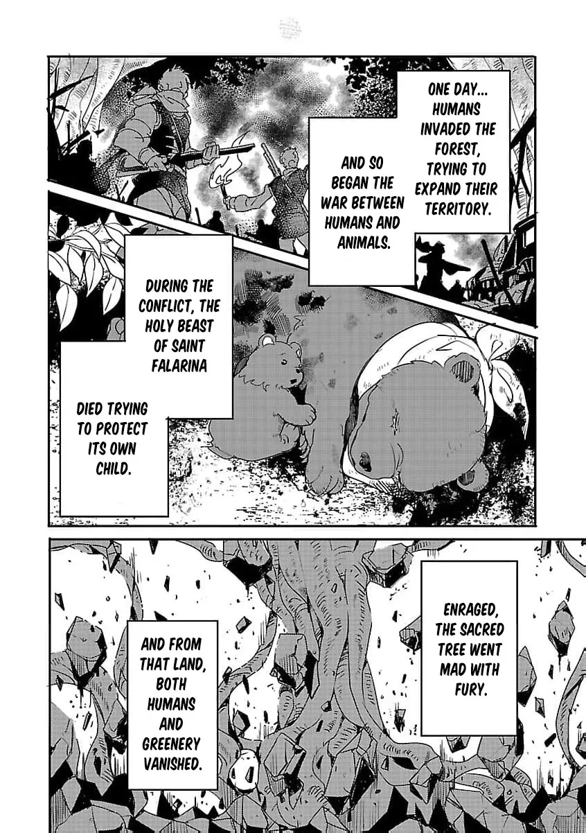 From Abused Daughter to Saint Chapter 12 page 6 - 