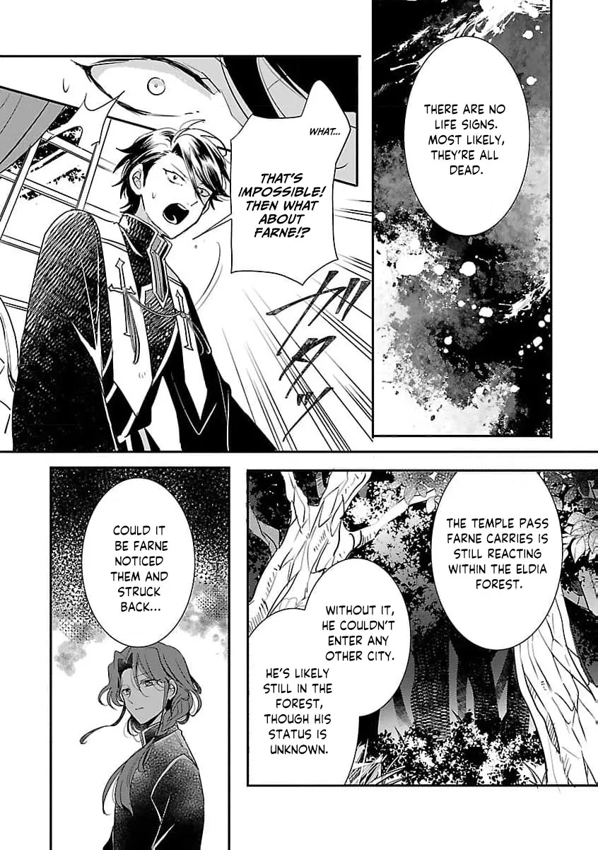 From Abused Daughter to Saint Chapter 13 page 27 - 