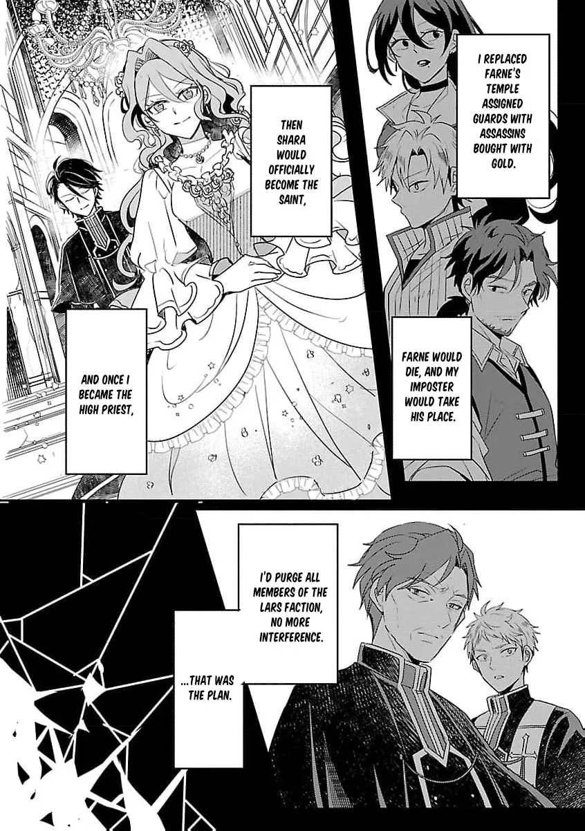 From Abused Daughter to Saint Chapter 13 page 30 - 