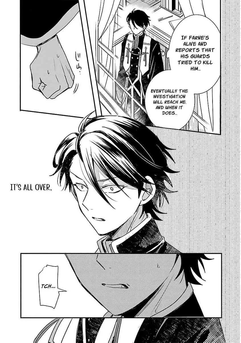 From Abused Daughter to Saint Chapter 13 page 31 - 