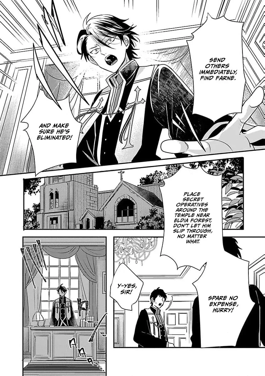 From Abused Daughter to Saint Chapter 13 page 32 - 