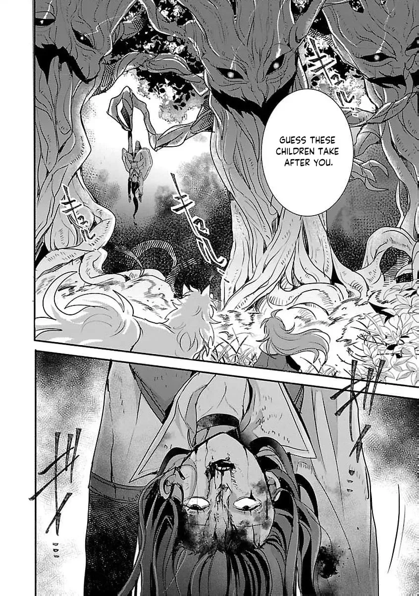 From Abused Daughter to Saint Chapter 13 page 8 - 