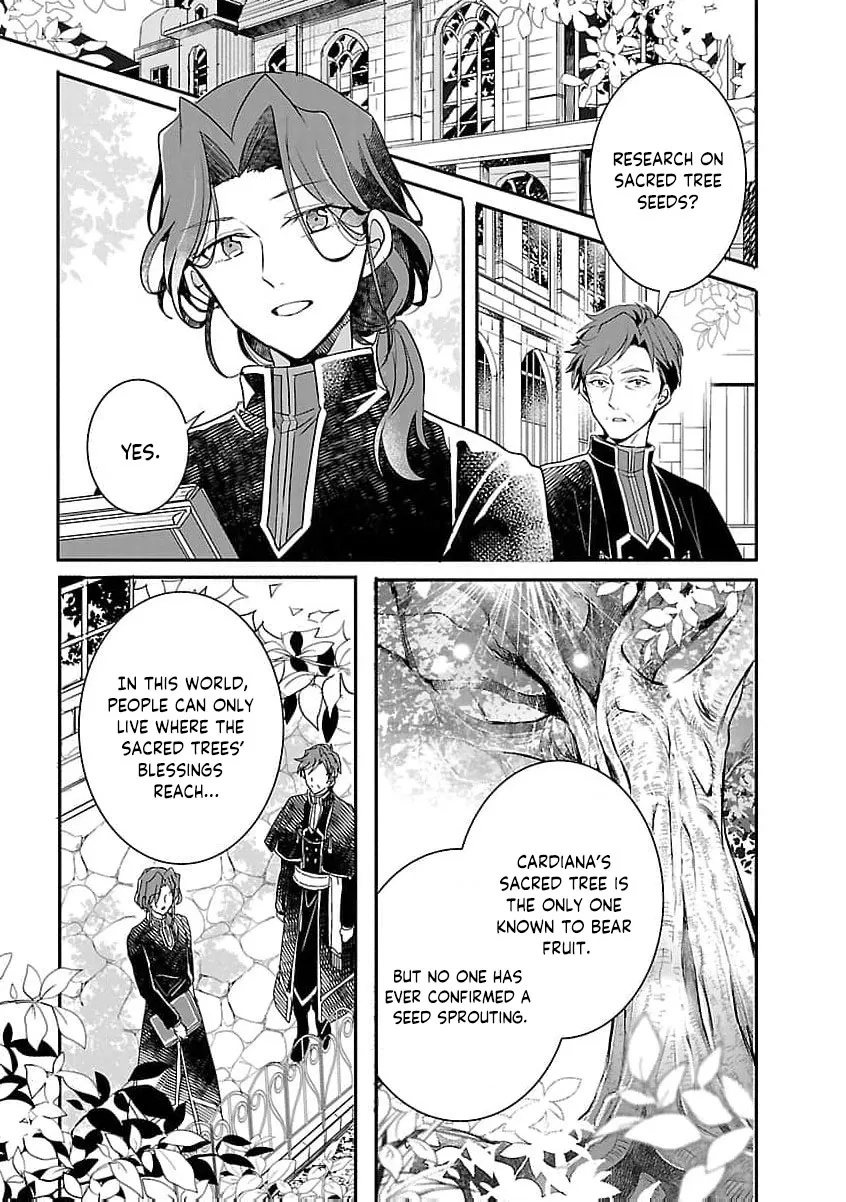 From Abused Daughter to Saint Chapter 14 page 13 - 