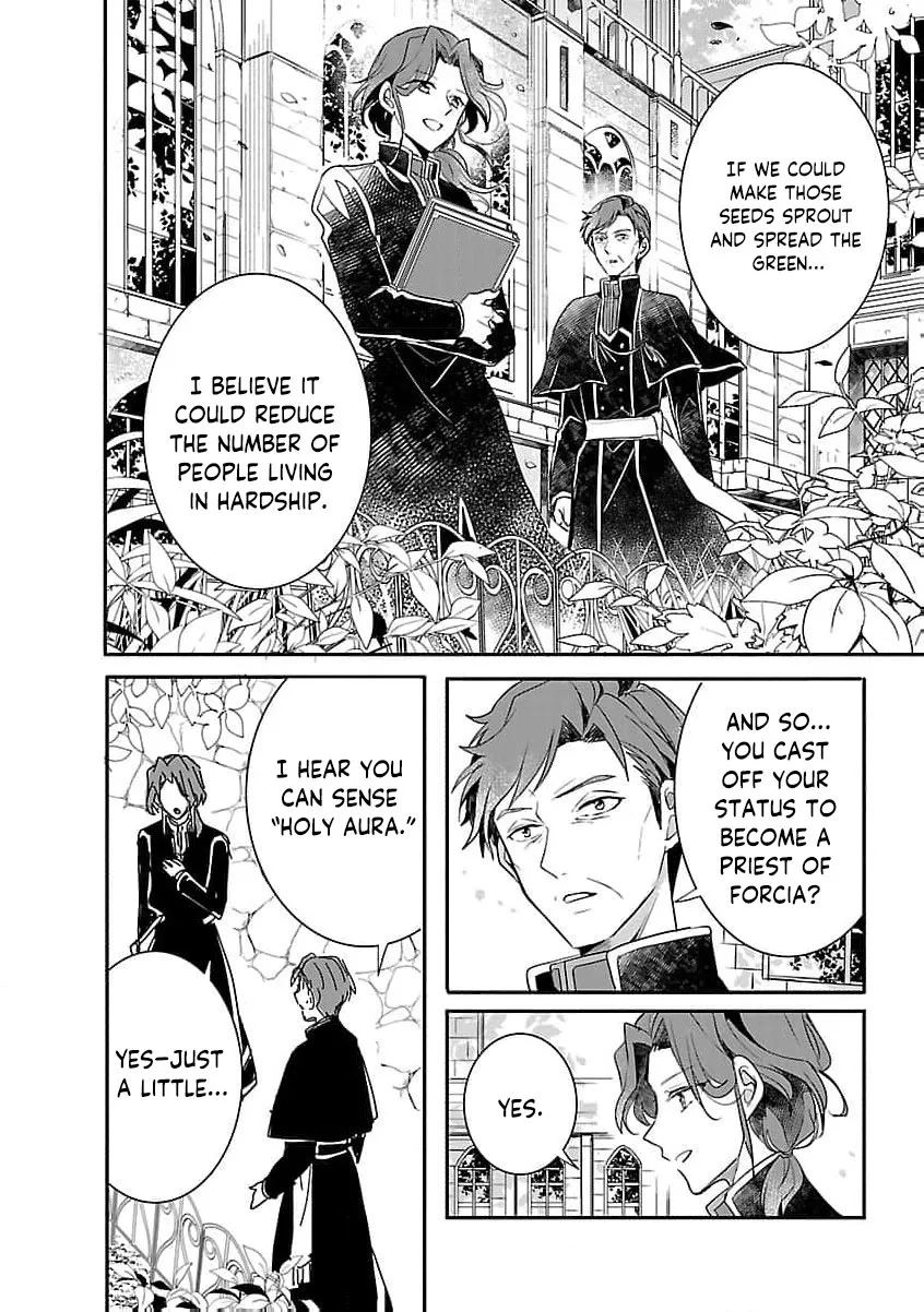 From Abused Daughter to Saint Chapter 14 page 14 - 