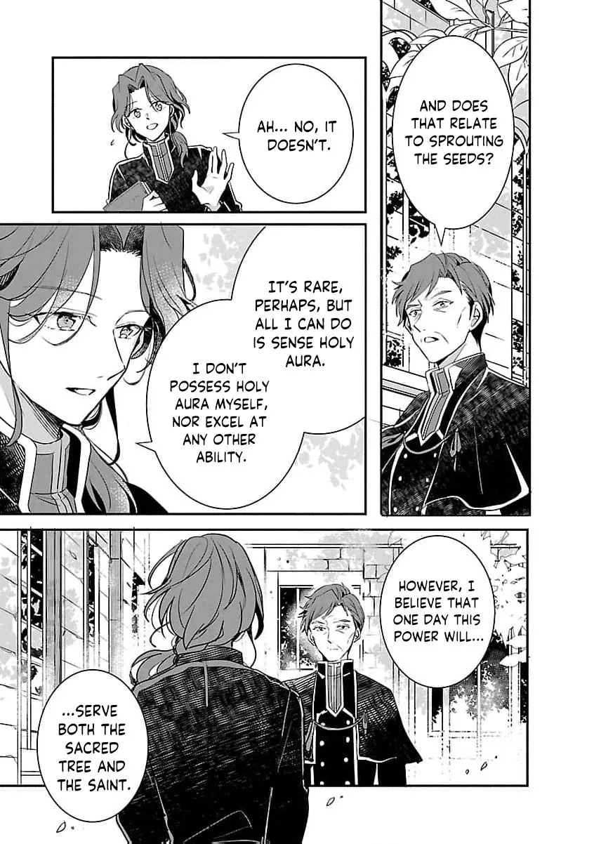 From Abused Daughter to Saint Chapter 14 page 15 - 