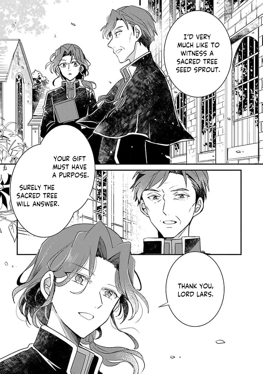 From Abused Daughter to Saint Chapter 14 page 17 - 
