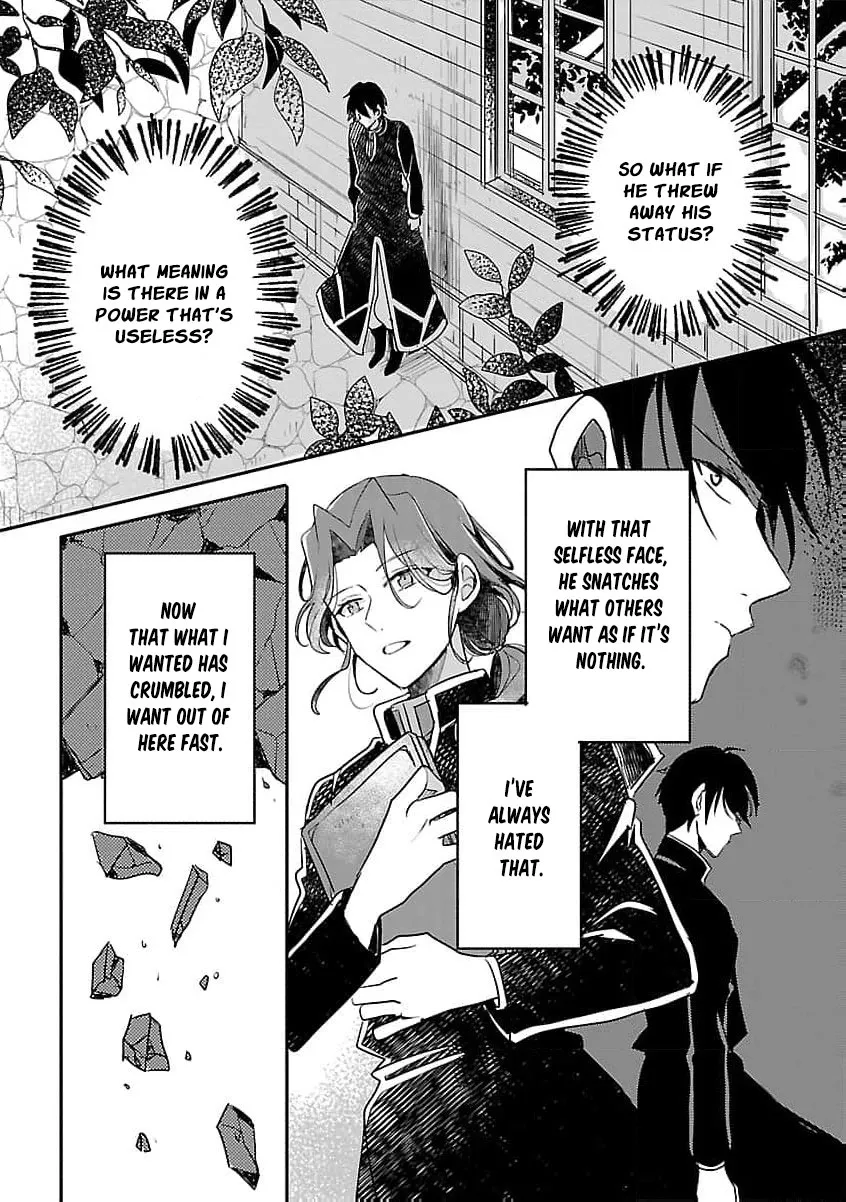 From Abused Daughter to Saint Chapter 14 page 19 - 