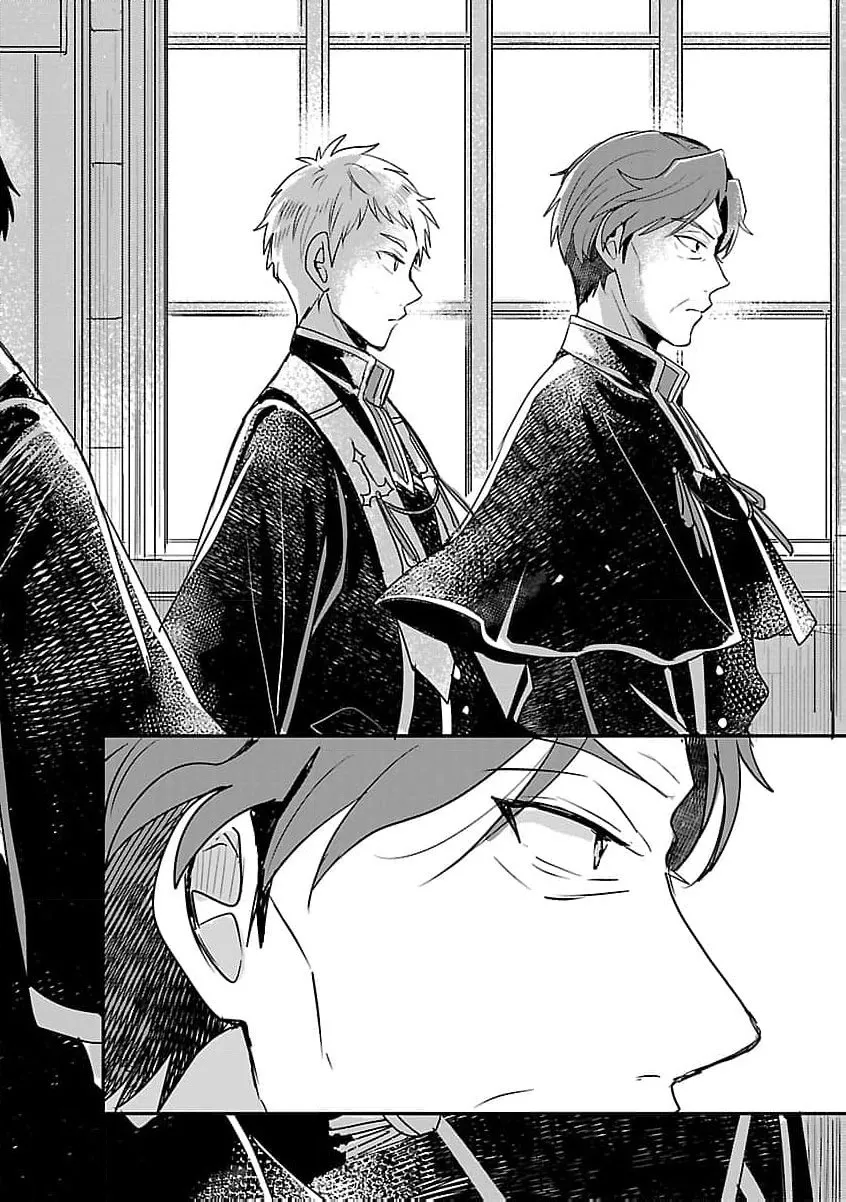 From Abused Daughter to Saint Chapter 14 page 26 - 