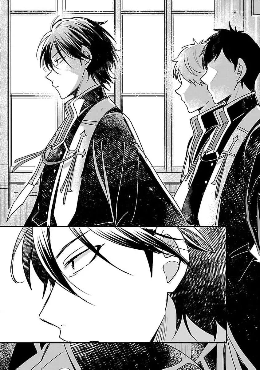 From Abused Daughter to Saint Chapter 14 page 27 - 