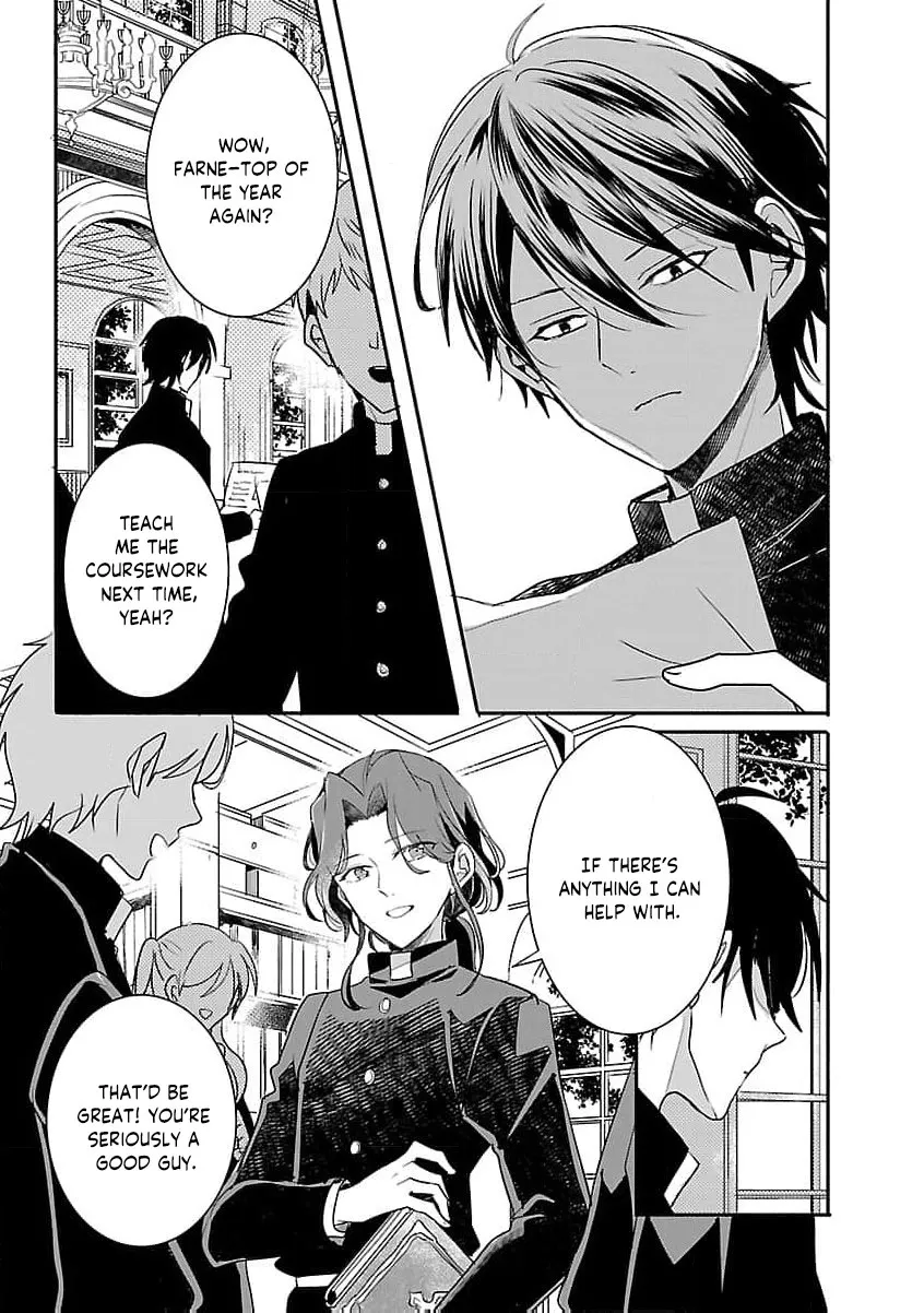 From Abused Daughter to Saint Chapter 14 page 7 - 