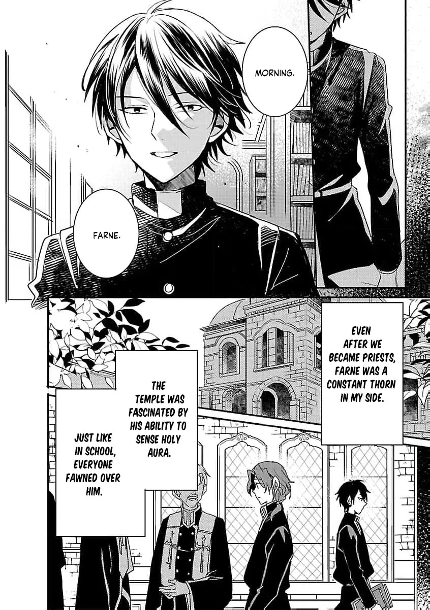 From Abused Daughter to Saint Chapter 14 page 10 - 