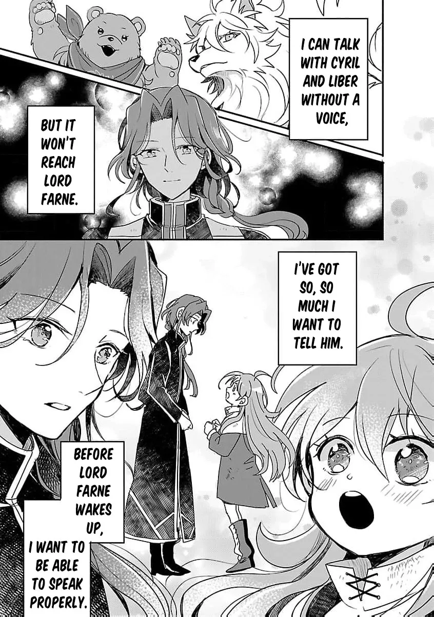 From Abused Daughter to Saint Chapter 15 page 15 - 