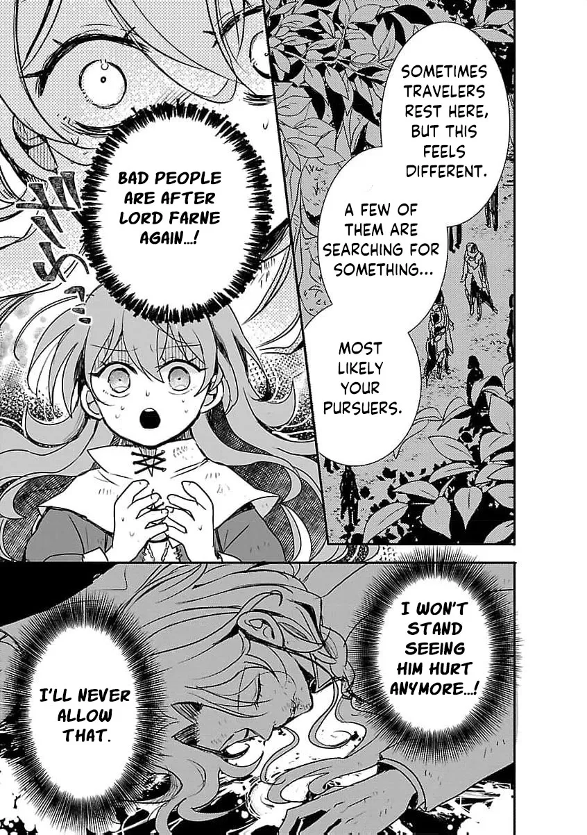 From Abused Daughter to Saint Chapter 15 page 17 - 