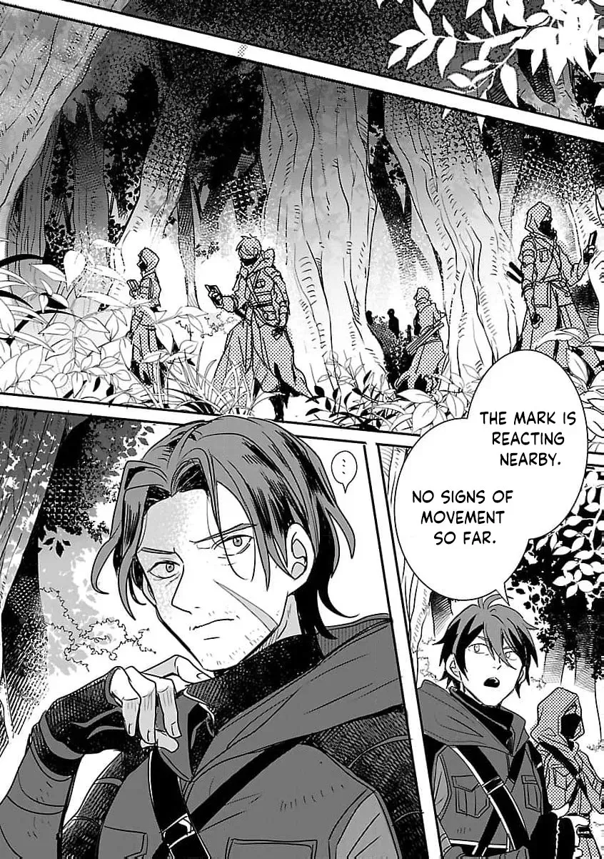 From Abused Daughter to Saint Chapter 15 page 22 - 