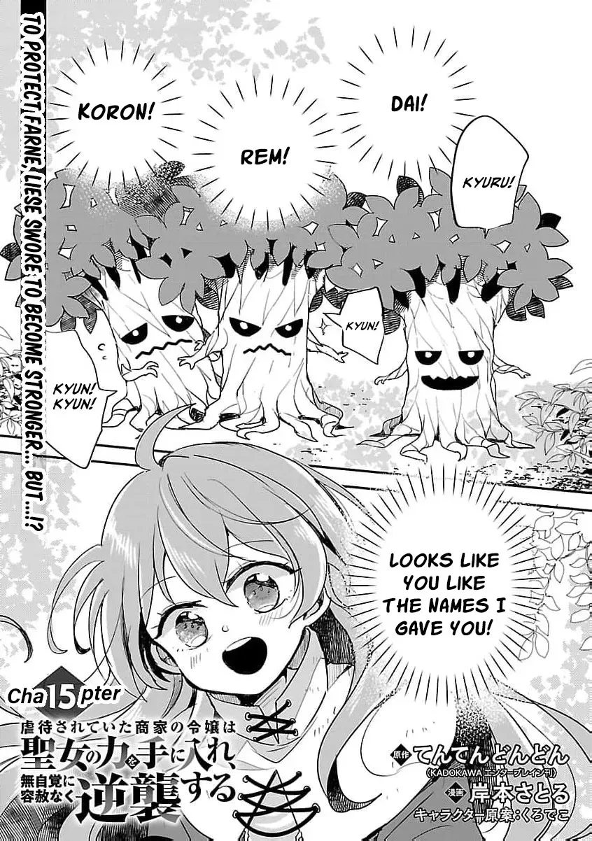 From Abused Daughter to Saint Chapter 15 page 5 - 
