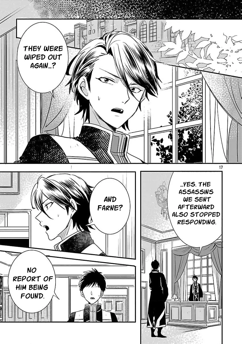 From Abused Daughter to Saint Chapter 16 page 21 - 