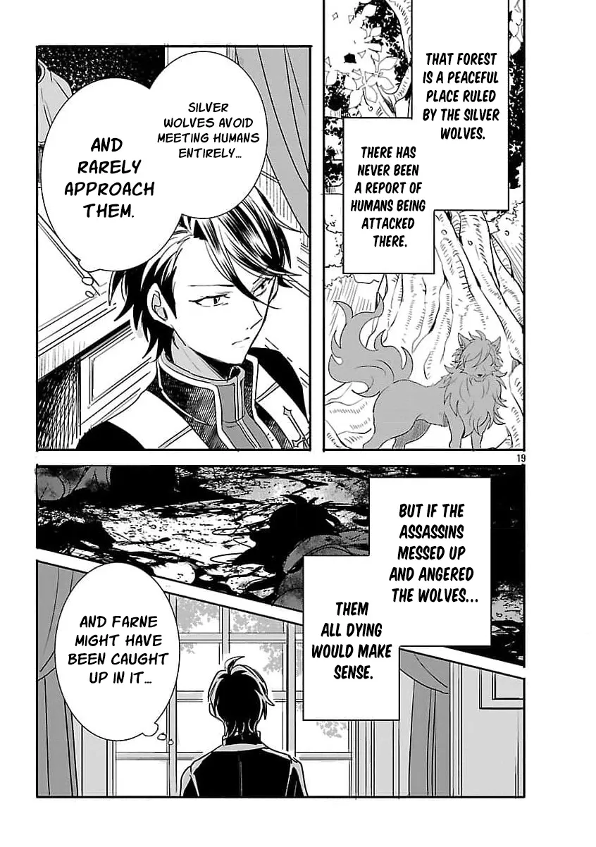 From Abused Daughter to Saint Chapter 16 page 23 - 