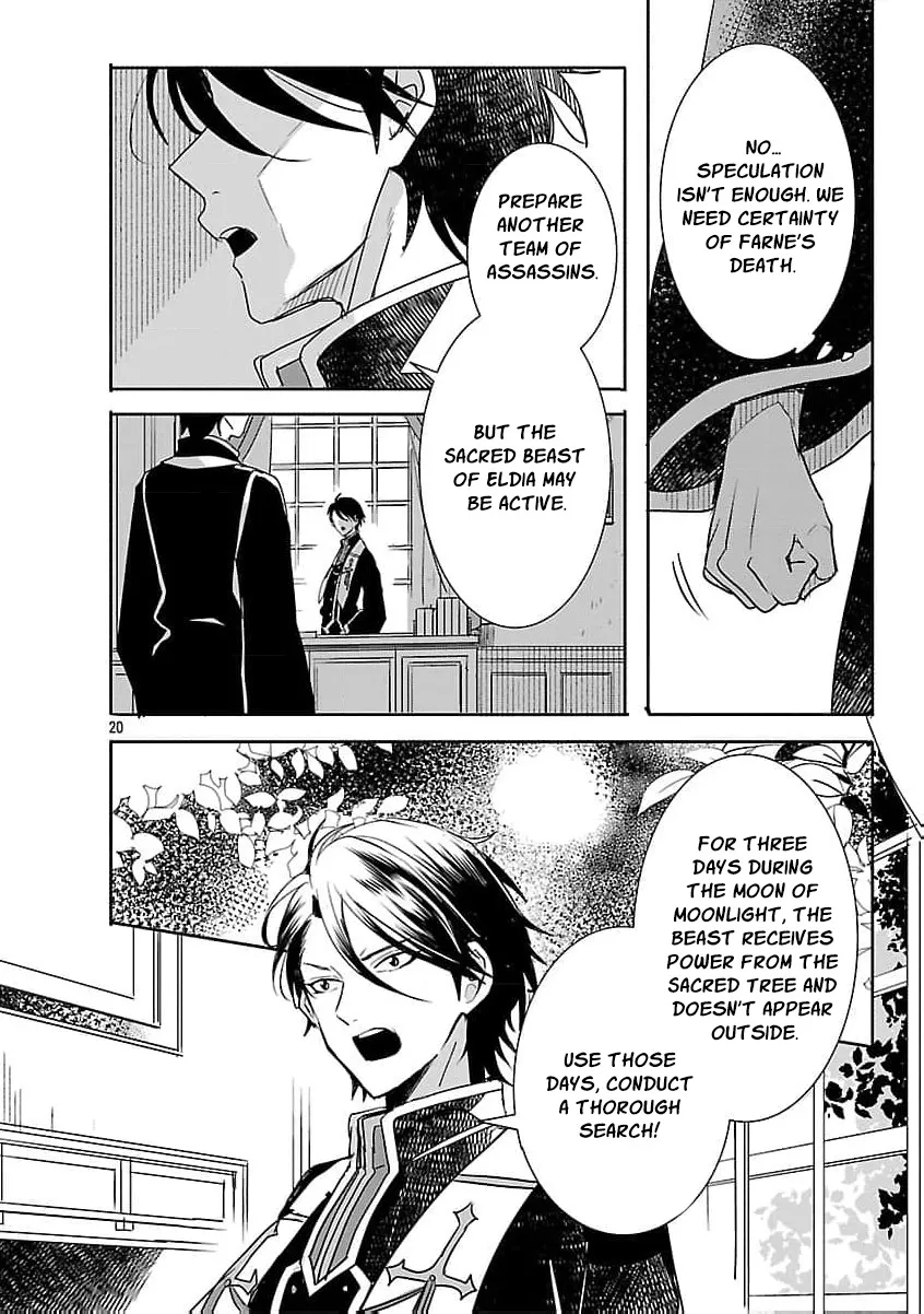 From Abused Daughter to Saint Chapter 16 page 24 - 