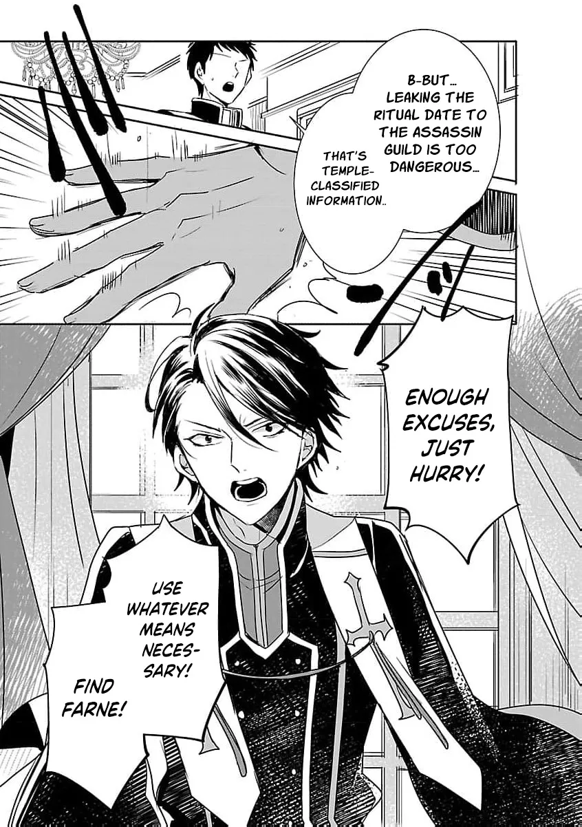 From Abused Daughter to Saint Chapter 16 page 25 - 
