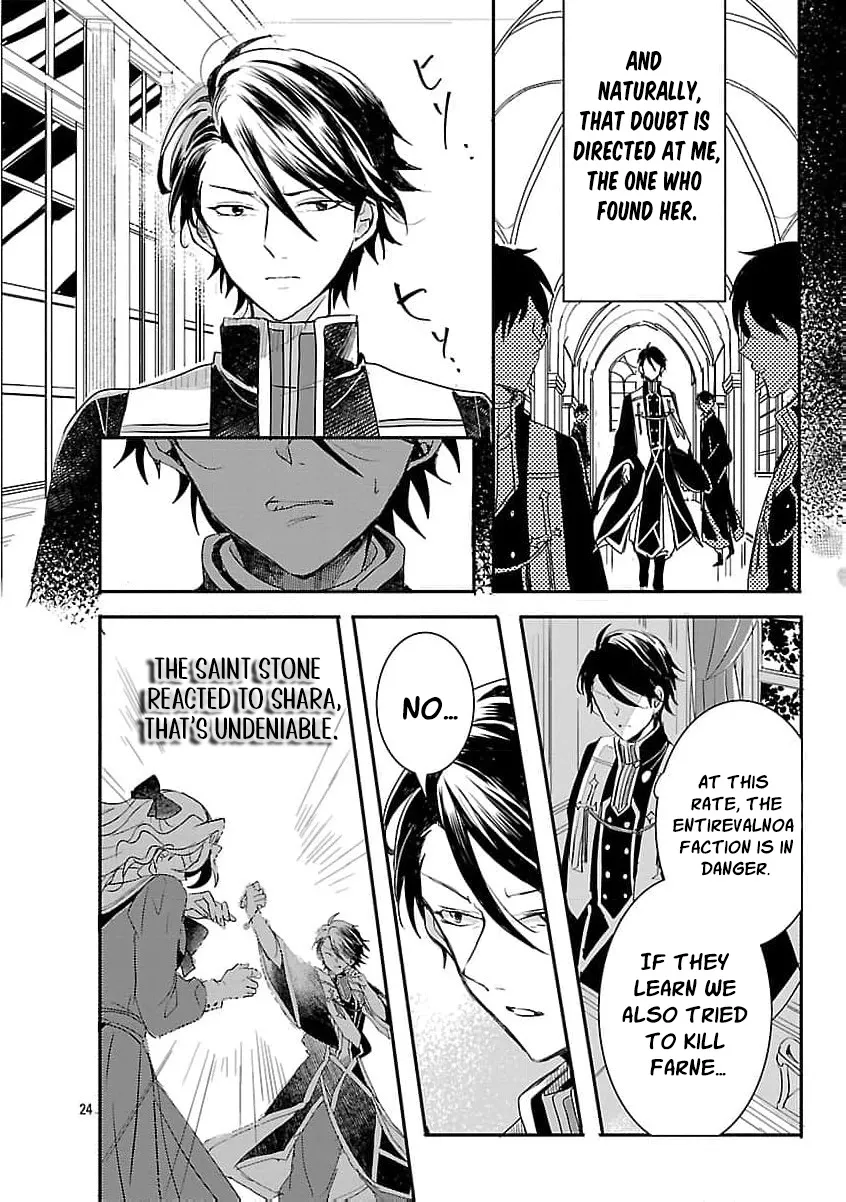 From Abused Daughter to Saint Chapter 16 page 28 - 