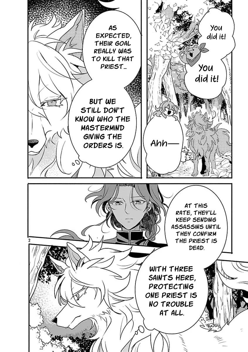 From Abused Daughter to Saint Chapter 16 page 6 - 