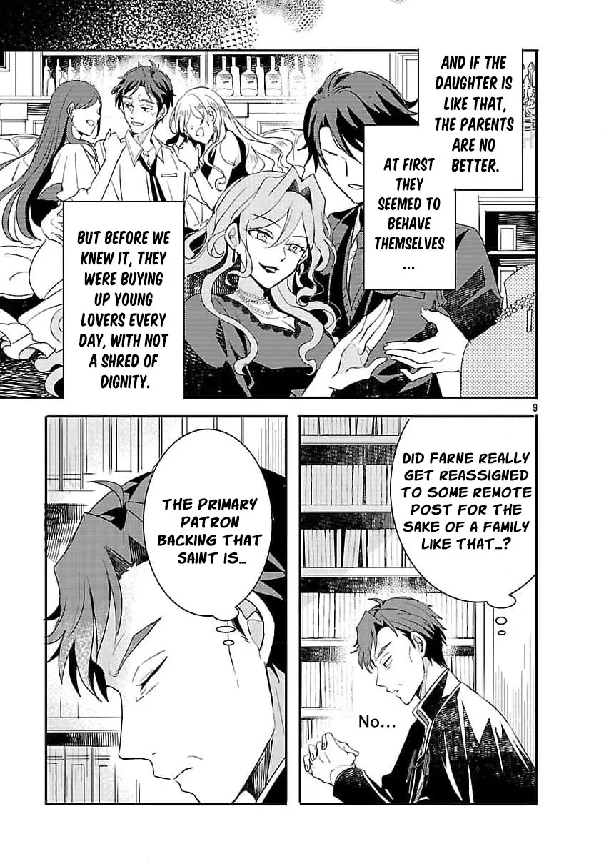 From Abused Daughter to Saint Chapter 17 page 13 - 