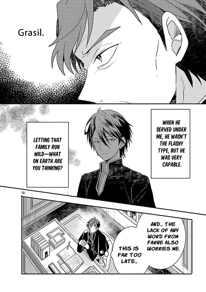 From Abused Daughter to Saint Chapter 17 page 14 - 