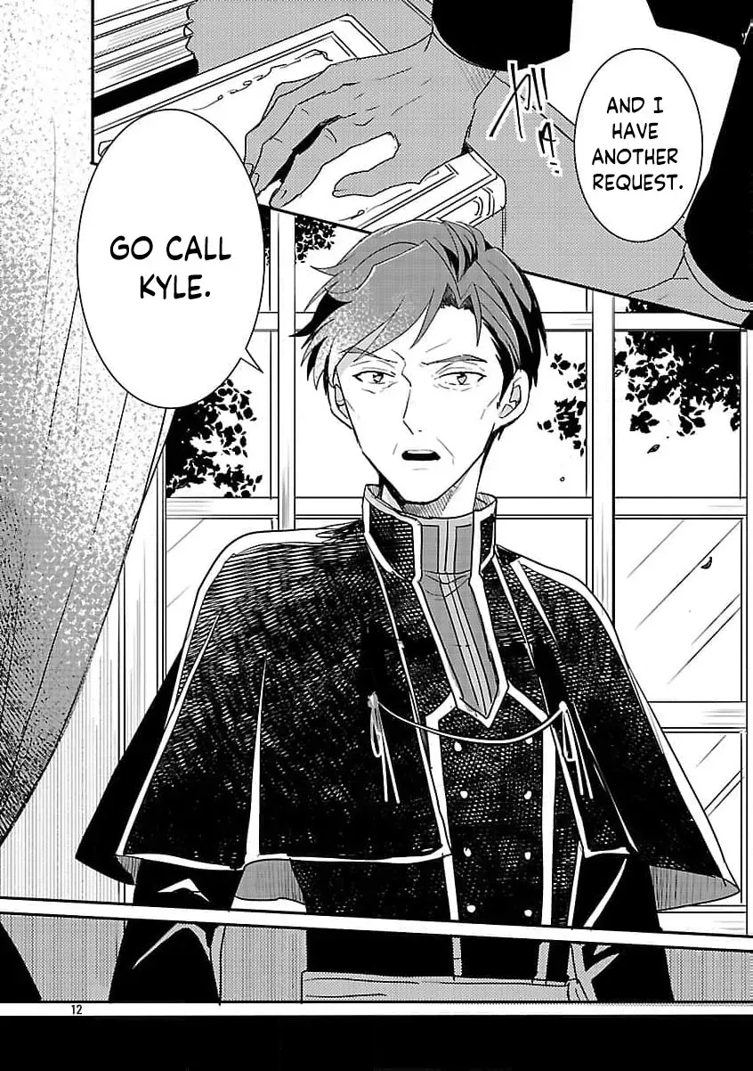 From Abused Daughter to Saint Chapter 17 page 16 - 