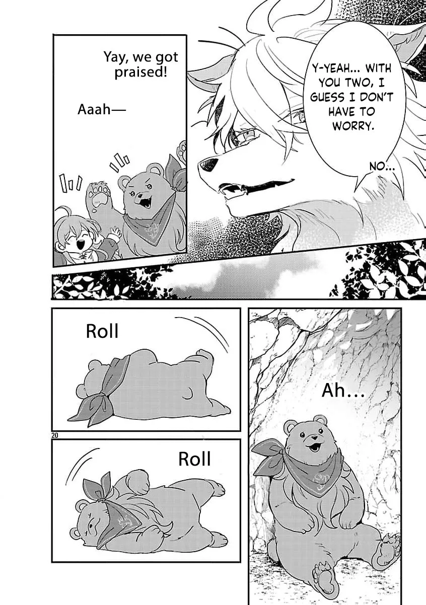 From Abused Daughter to Saint Chapter 17 page 24 - 