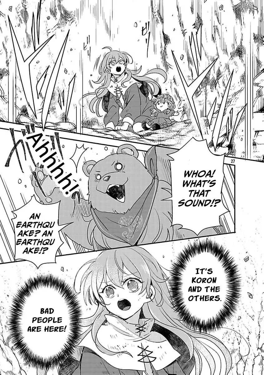 From Abused Daughter to Saint Chapter 17 page 31 - 