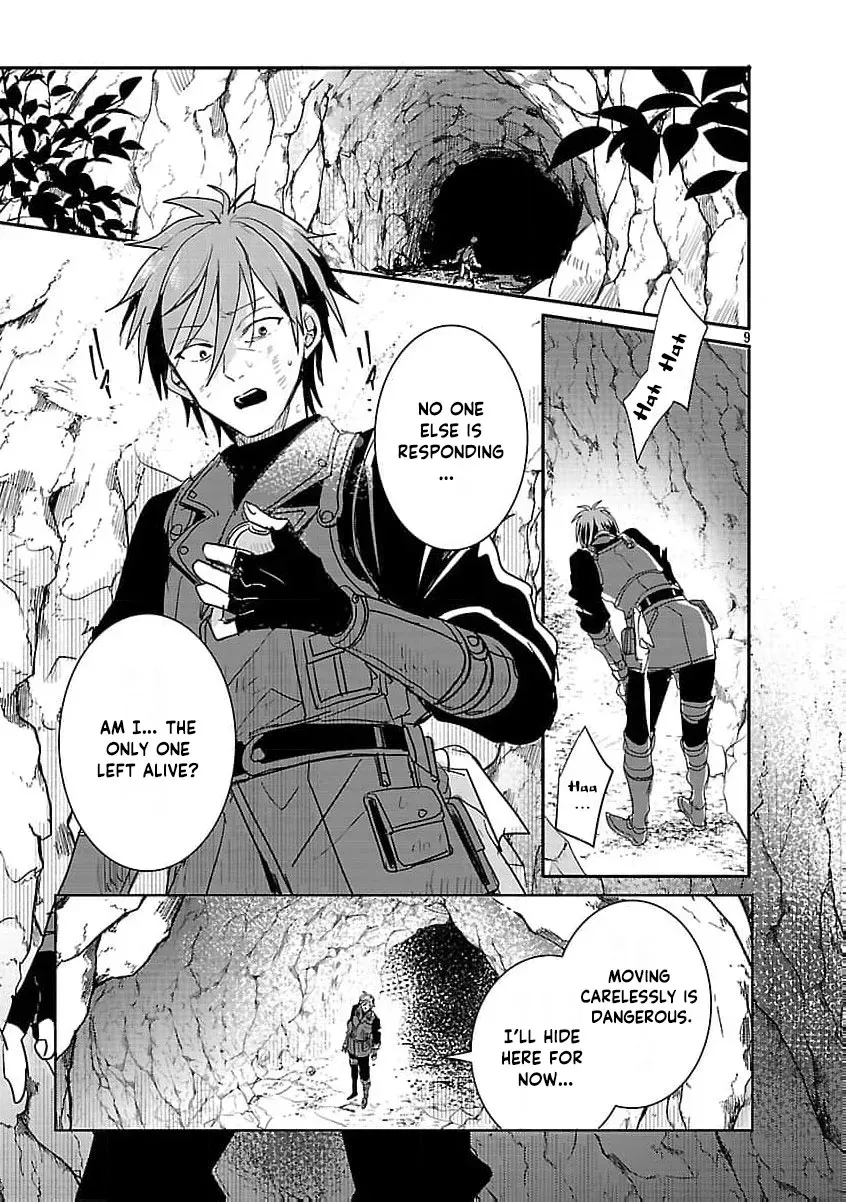 From Abused Daughter to Saint Chapter 18 page 13 - 