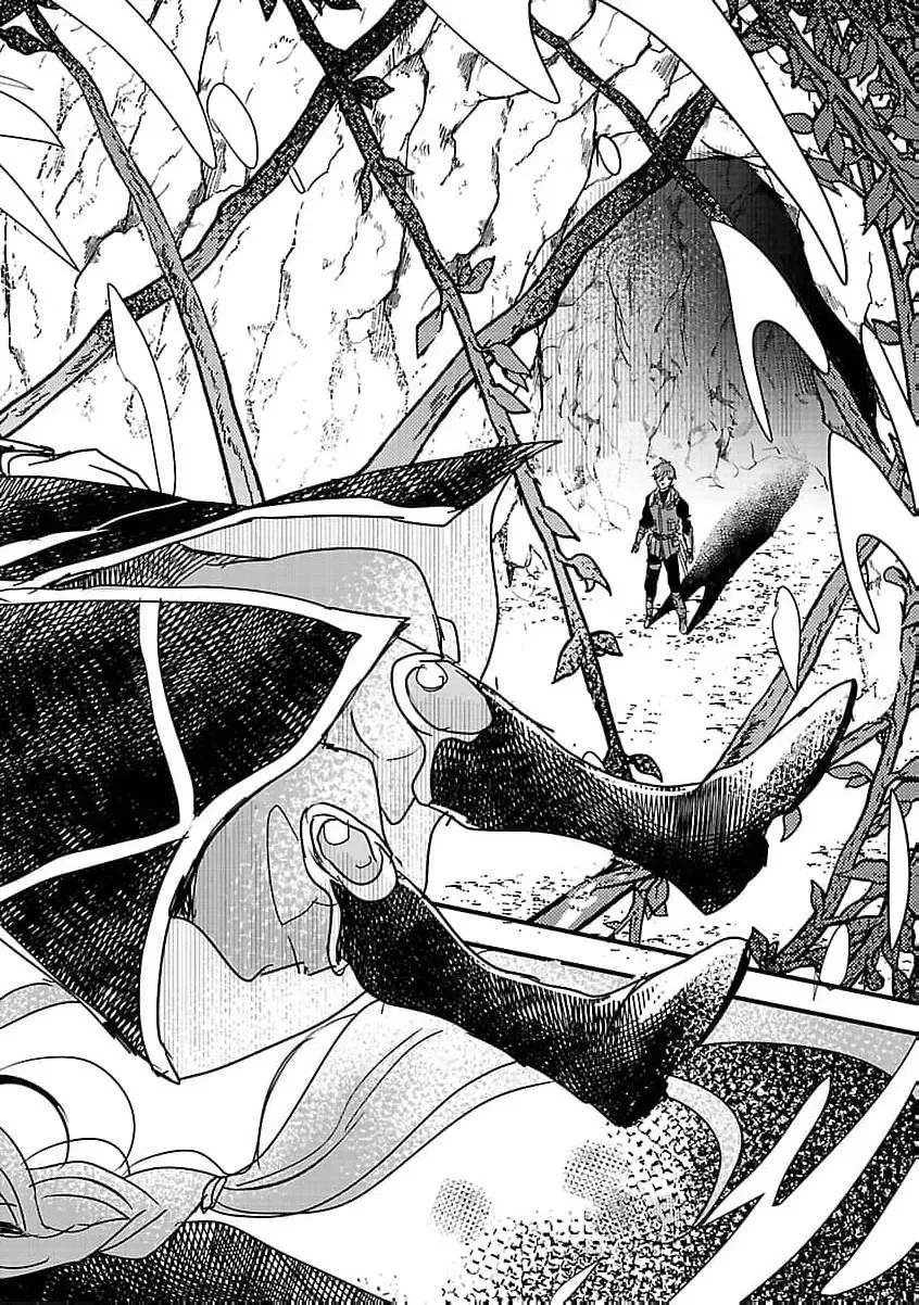 From Abused Daughter to Saint Chapter 18 page 16 - 
