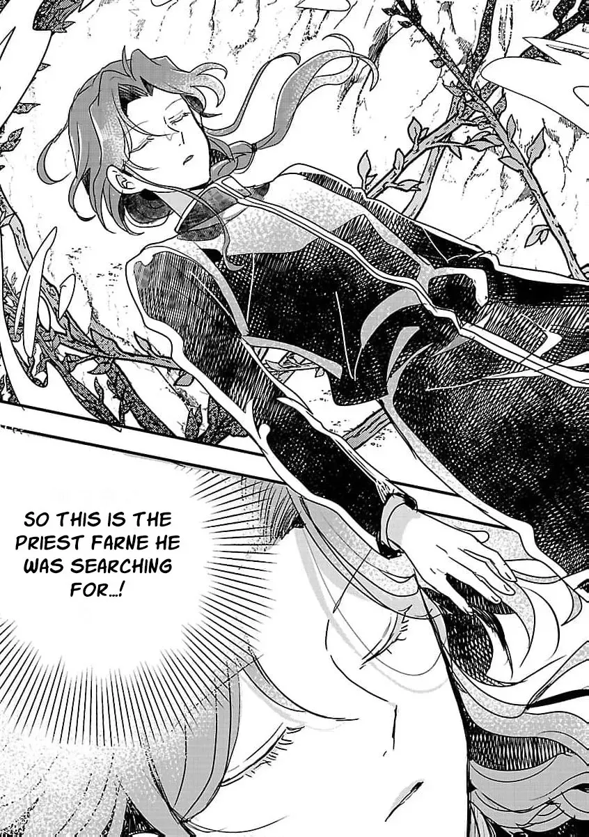 From Abused Daughter to Saint Chapter 18 page 17 - 