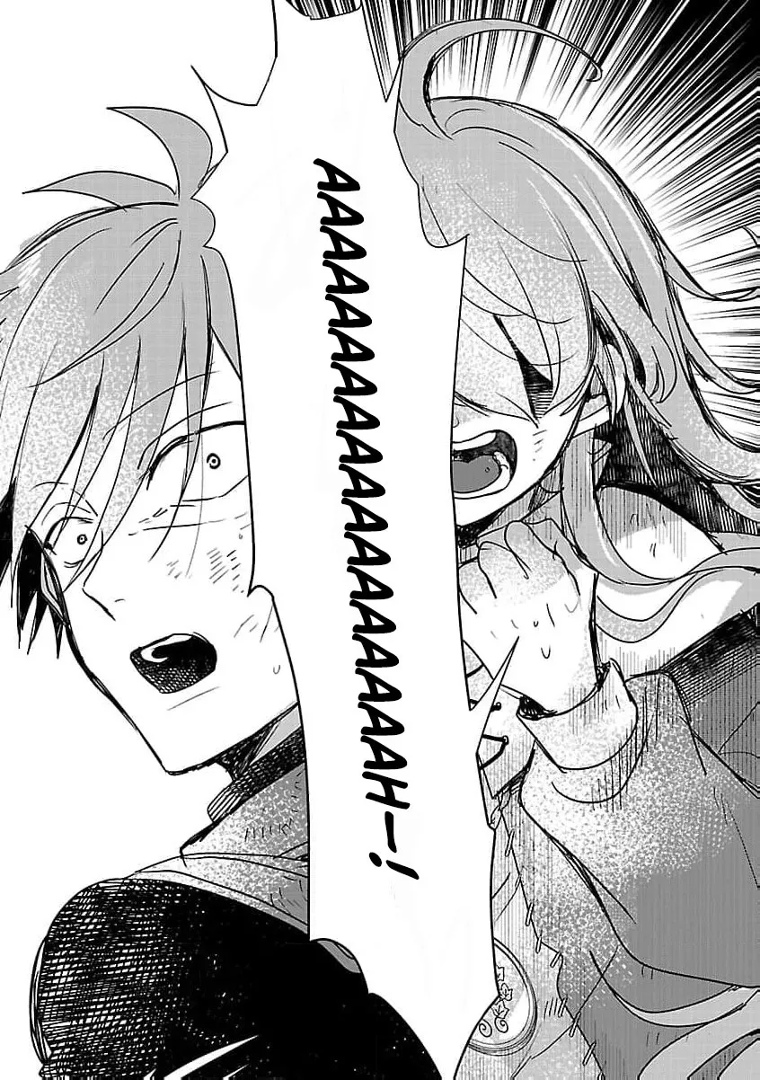 From Abused Daughter to Saint Chapter 18 page 19 - 