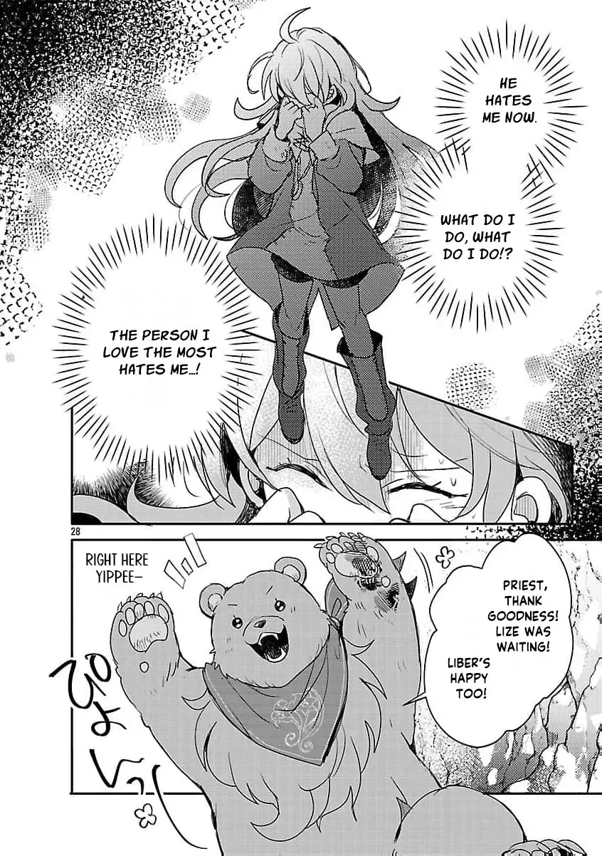 From Abused Daughter to Saint Chapter 18 page 32 - 