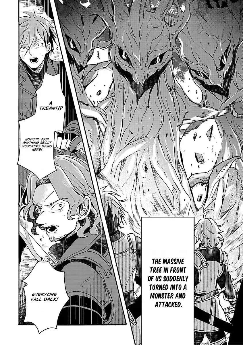 From Abused Daughter to Saint Chapter 18 page 7 - 