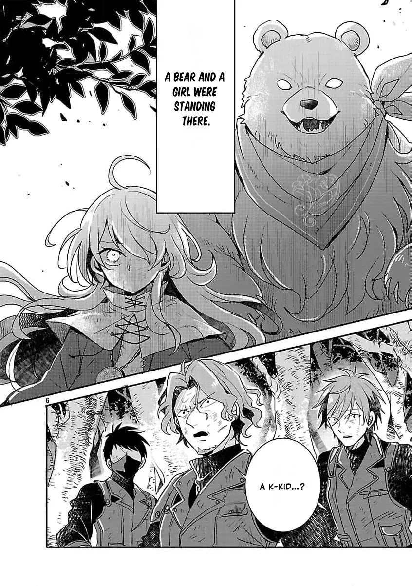 From Abused Daughter to Saint Chapter 18 page 10 - 