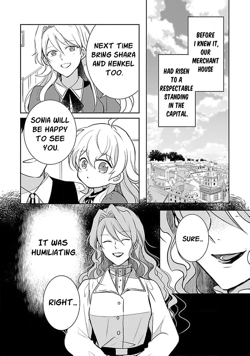 From Abused Daughter to Saint Chapter 3 page 14 - 