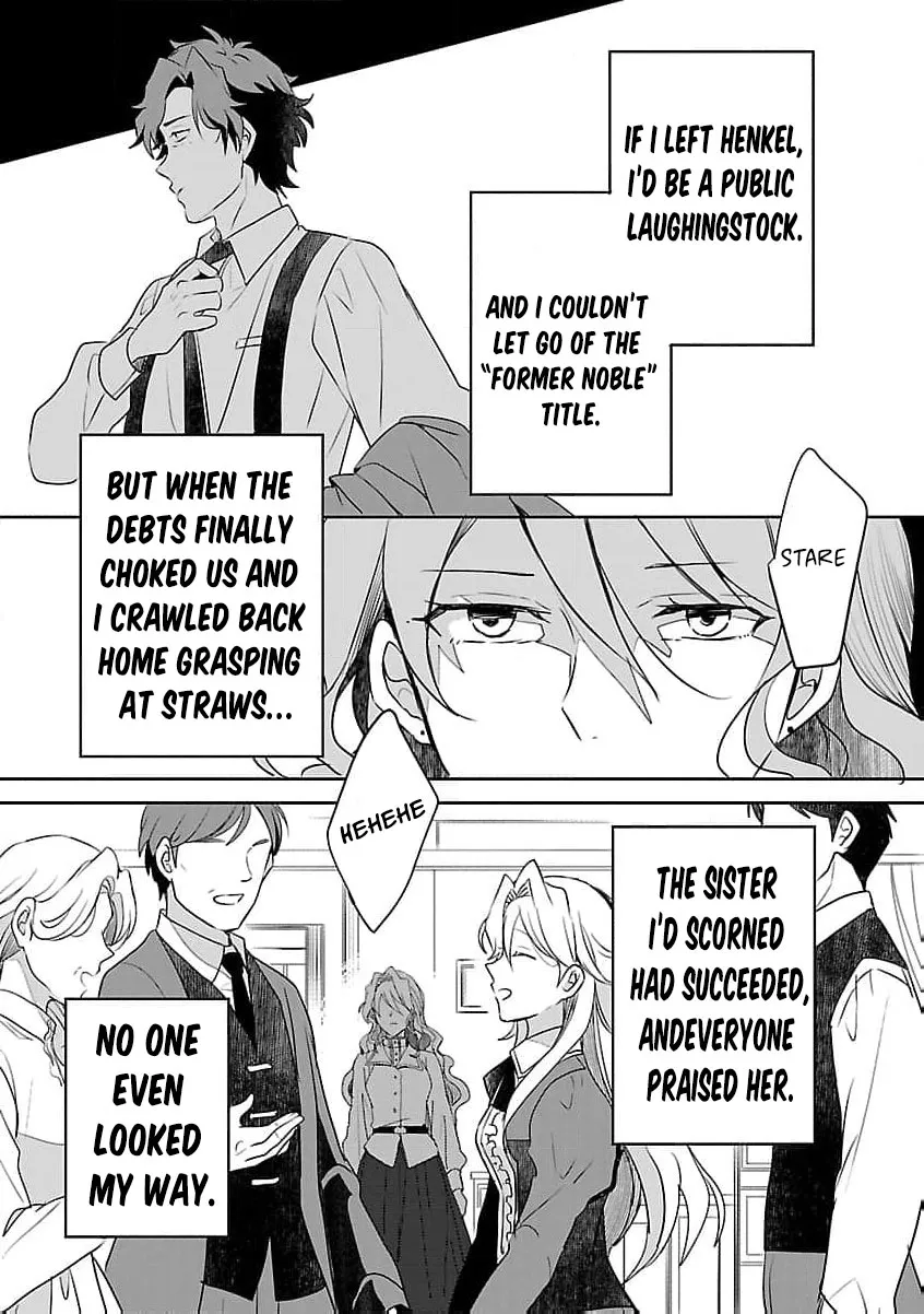 From Abused Daughter to Saint Chapter 3 page 15 - 