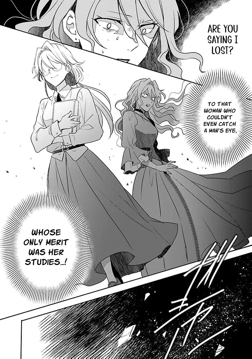 From Abused Daughter to Saint Chapter 3 page 16 - 