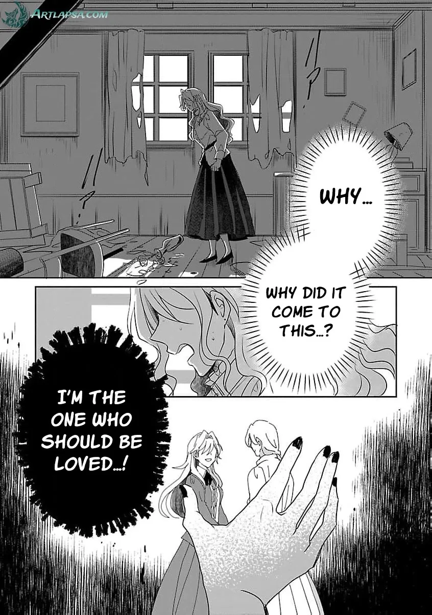 From Abused Daughter to Saint Chapter 3 page 17 - 